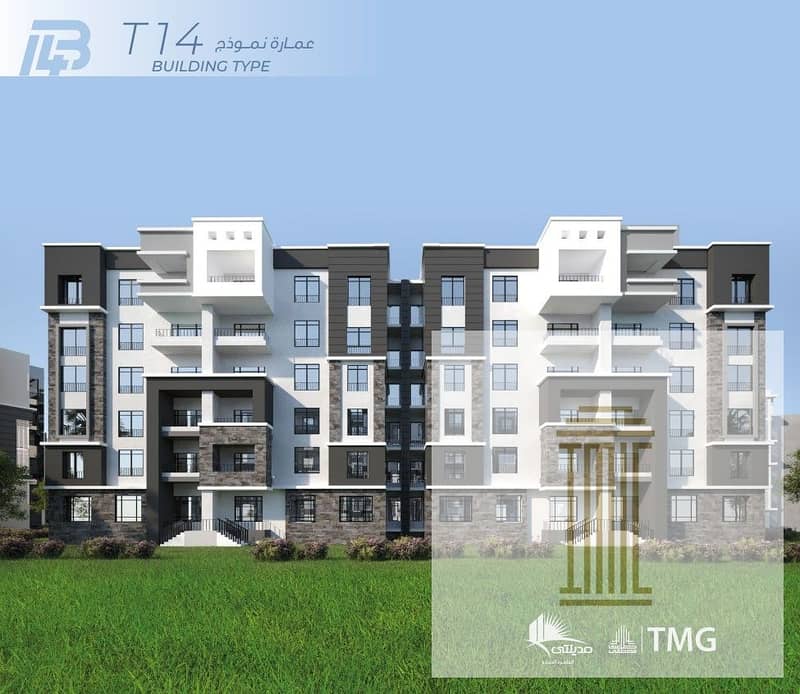 3 alessamy_IMEG-T_14_39565. jpg