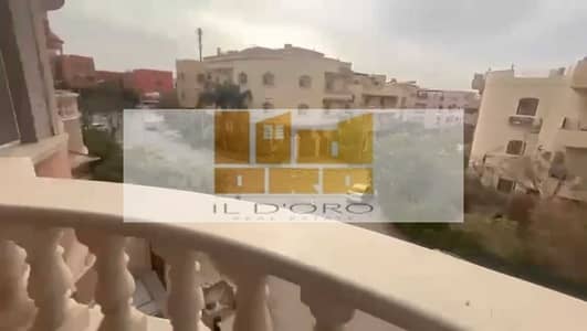 فلیٹ 3 غرف نوم للايجار في القاهرة الجديدة، القاهرة - Xs8qewVTcZeMW5J3sjhrSDMYRTyjdOomeynDlCPM. jpeg