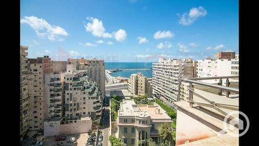 3 Bedroom Flat for Sale in New Cairo, Cairo - hq720. jpg