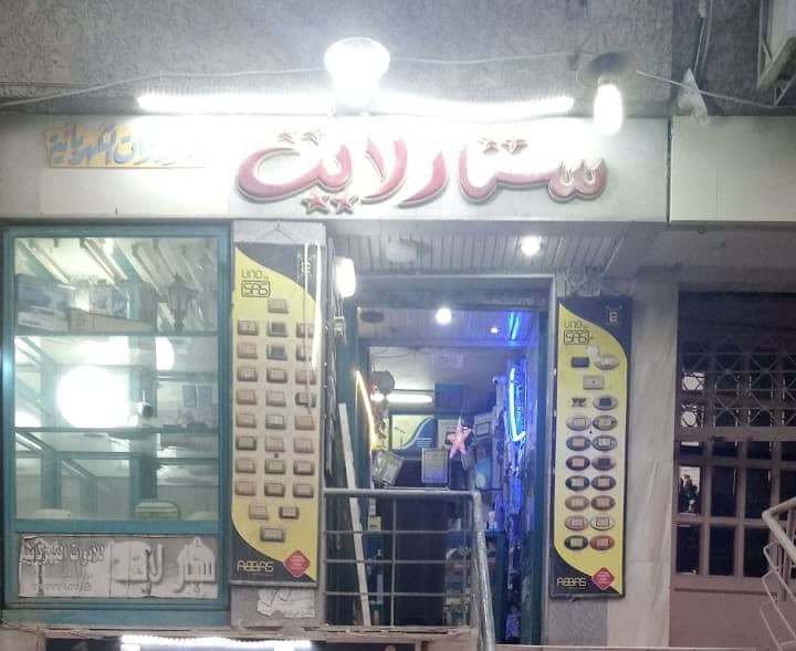 محل تجاري للبيع في النزهة الجديدة - القاهرة