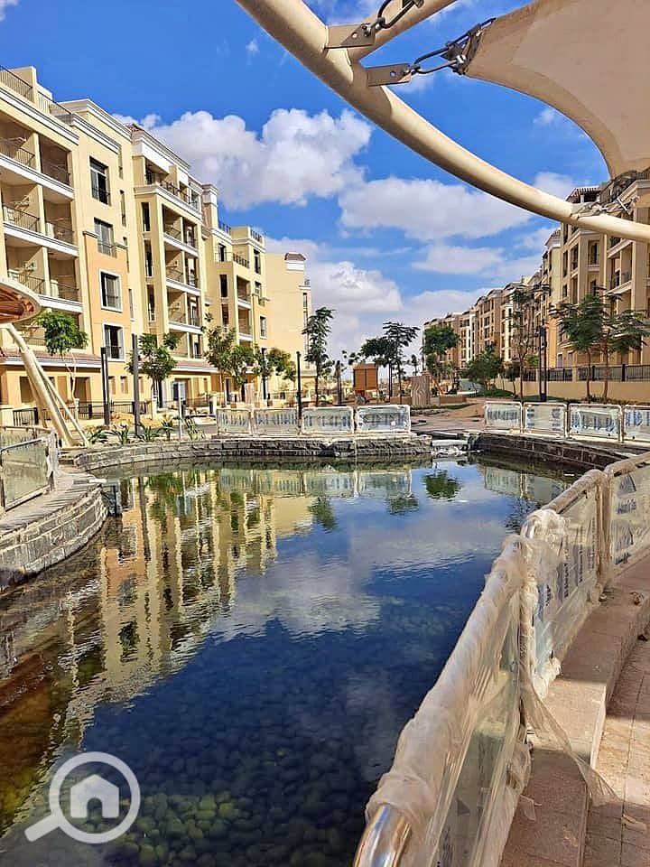 6 sarai سراي. jpg