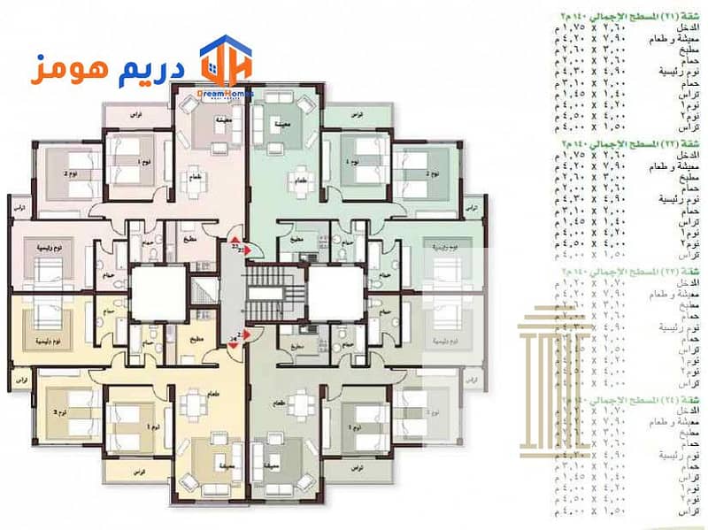 5 madinaty-apartments-group-10-type-6-2. jpg