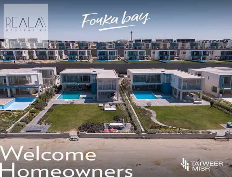 9 قرية-فوكا-باي-الساحل-الشمالي-Fouka-Bay-North-Coast-Resort. jpeg