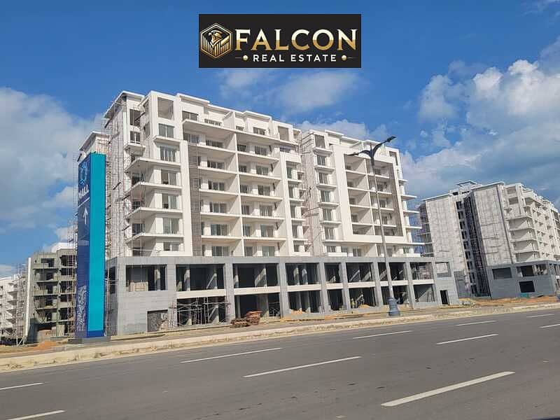 7 897653456709 - 0987654323456789. jpg