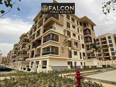 3 Bedroom Apartment for Sale in New Cairo, Cairo - WhatsApp Image 2024-07-17 at 1.48. 35 PM (2). jpeg