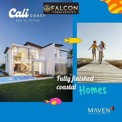 3 Bedroom Villa for Sale in North Coast, Matruh - WhatsApp Image 2023-04-11 at 14.21. 02. jpg