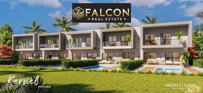 2 Bedroom Chalet for Sale in North Coast, Matruh - WhatsApp Image 2025-06-23 at 2.54. 26 PM. jpeg
