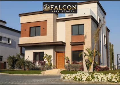 3 Bedroom Townhouse for Sale in New Cairo, Cairo - IMG-20250430-WA0009. jpg
