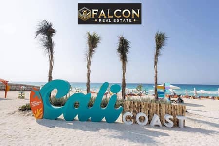 2 Bedroom Chalet for Sale in North Coast, Matruh - WhatsApp Image 2025-06-25 at 3.33. 16 PM. jpeg