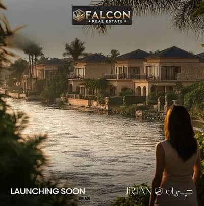 3 Bedroom Flat for Sale in Sheikh Zayed, Giza - WhatsApp Image 2025-05-20 at 4.49. 27 PM. jpeg