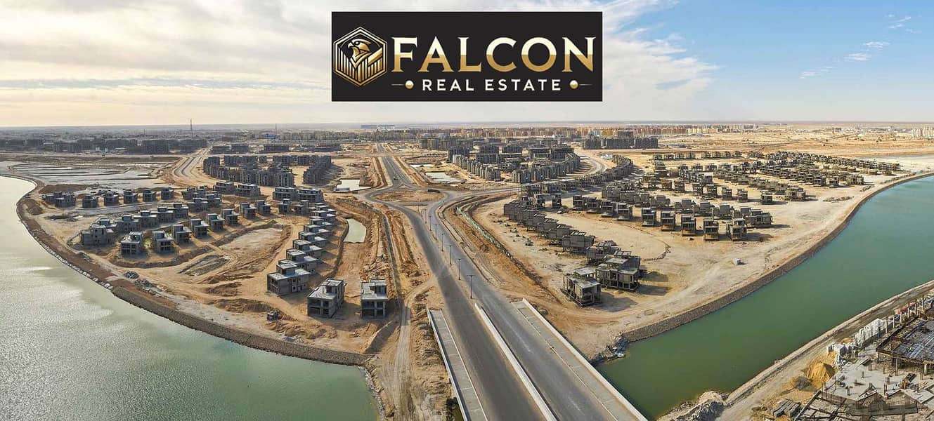 8 WhatsApp Image 2024-07-25 at 5.26. 42 AM (1). jpeg