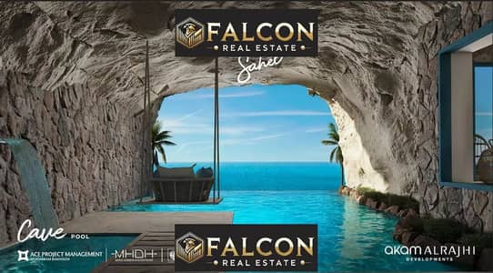 2 Bedroom Chalet for Sale in North Coast, Matruh - Screenshot 2025-07-12 150713. png