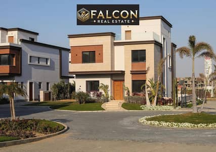 7 Bedroom Villa for Sale in New Cairo, Cairo - Screenshot 2025-03-15 135619. png
