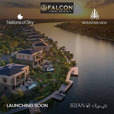 تاون هاوس 3 غرف نوم للبيع في الشيخ زايد، الجيزة - 491938274_1614838175903310_4562610979958056003_n. jpg