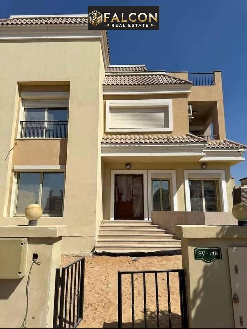 2 FB_IMG_1726613578060. jpg