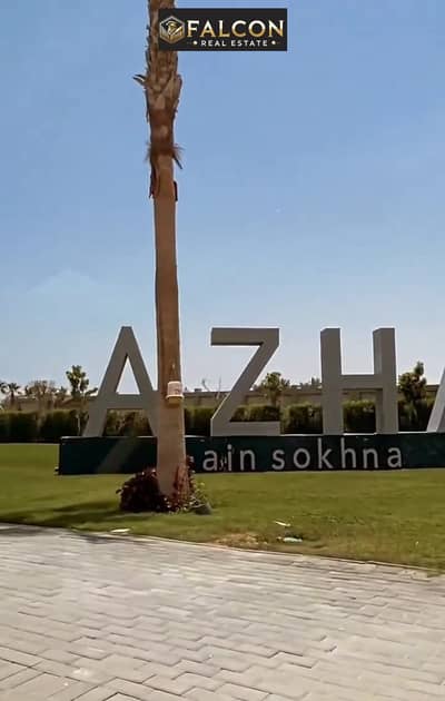 توين هاوس 4 غرف نوم للبيع في العين السخنة، السويس - a6c0e13a-1fe6-49a0-bd2a-0bb615453b94. jpg
