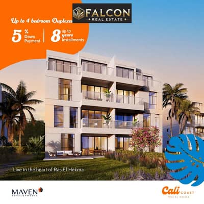 2 Bedroom Chalet for Sale in North Coast, Matruh - fb3932be-aa74-4d63-8d4b-0b244c23b7f0. jpg