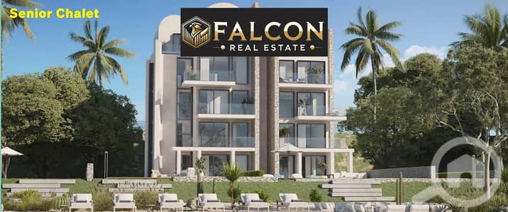 1 Bedroom Chalet for Sale in North Coast, Matruh - 46fd20d8-8d61-4675-8015-5a36cb14c25d. jpg