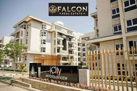 2 Bedroom Flat for Sale in New Cairo, Cairo - 2. jpg