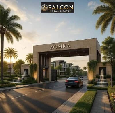 شقة 1 غرفة نوم للبيع في القاهرة الجديدة، القاهرة - fa108568-1791-4331-93f2-4df586e6adb9. jpg