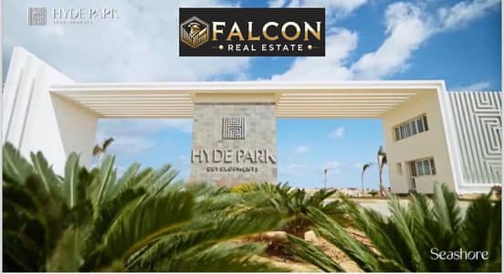 2 Bedroom Chalet for Sale in North Coast, Matruh - 5. jpg