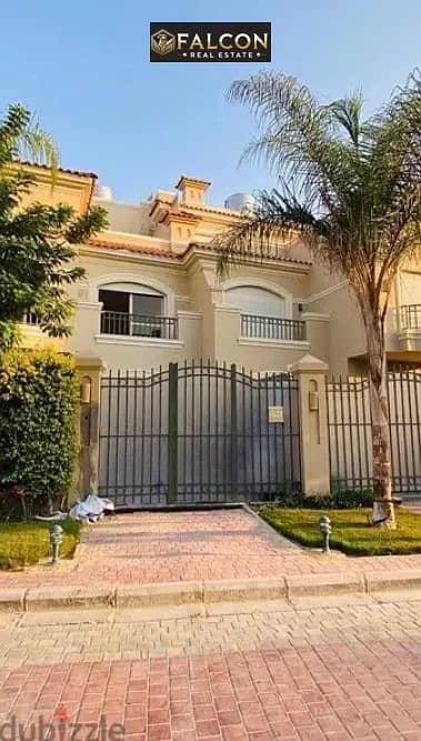 تاون هاوس 3 غرف نوم للبيع في مدينة الشروق، القاهرة - cf663f75-0d7c-4fe5-b862-0cf73df24ec0. jpg