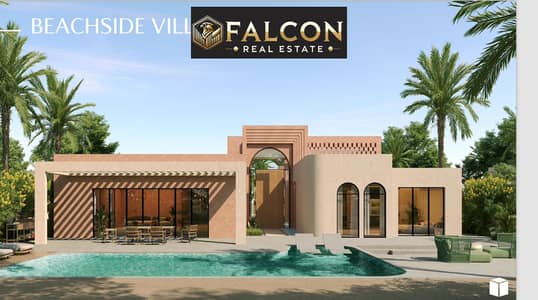 3 Bedroom Townhouse for Sale in North Coast, Matruh - 52aa8f36-67d7-47ed-9b16-fdcce5bb0d6e. jpg
