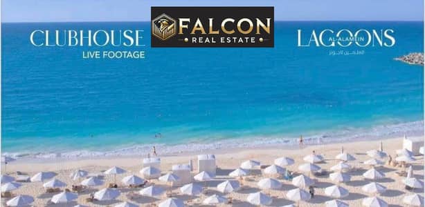 2 Bedroom Flat for Sale in North Coast, Matruh - dd16a19b-fad3-4e0e-bd30-f0ce35be0748. jpg
