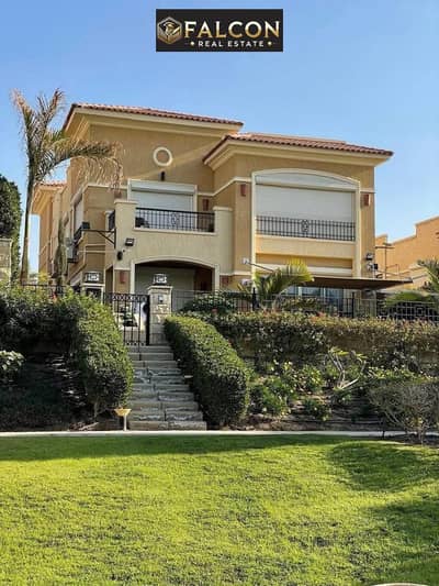 3 Bedroom Townhouse for Sale in New Cairo, Cairo - 6a6894ac-773d-4883-890e-f72755ad9df5. jpg