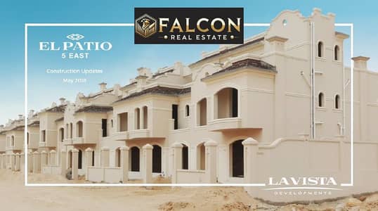 فیلا 4 غرف نوم للبيع في مدينة الشروق، القاهرة - Town-house-for-sale-in-El-Patio-5-East- Lavista. jpg