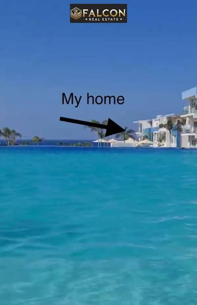 2 Bedroom Chalet for Sale in North Coast, Matruh - 514405783_3971510533061573_8479529597316530397_n. jpg