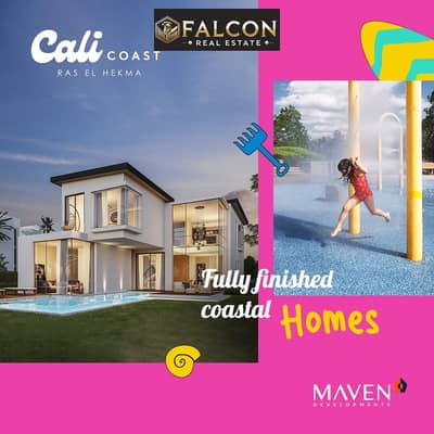 2 Bedroom Chalet for Sale in North Coast, Matruh - WhatsApp Image 2023-04-11 at 14.21. 00. jpg