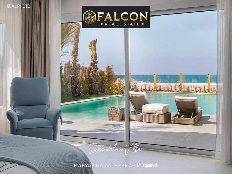 5 WhatsApp Image 2025-04-08 at 1.17. 30 PM. jpeg