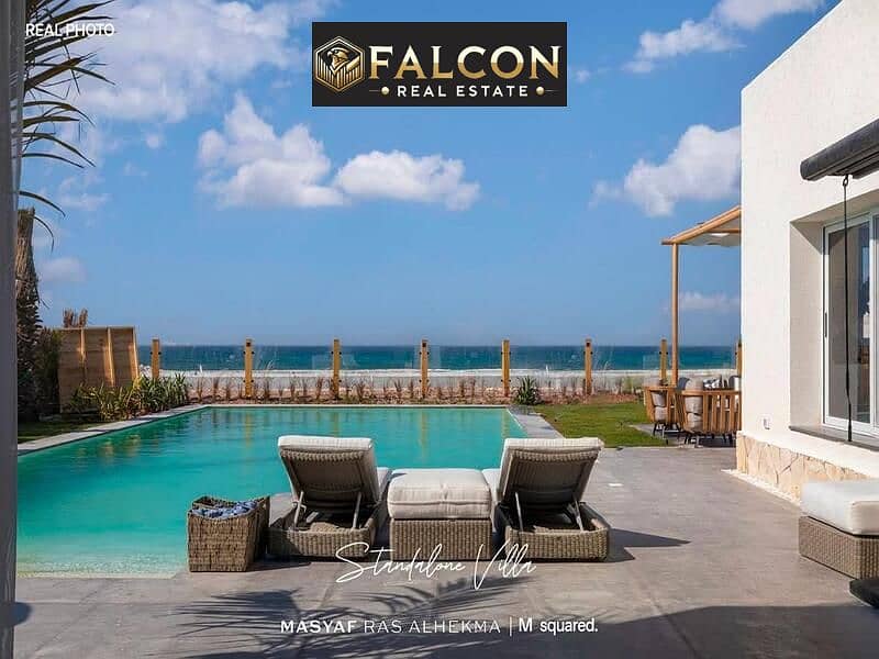 9 WhatsApp Image 2025-04-08 at 1.17. 23 PM. jpeg