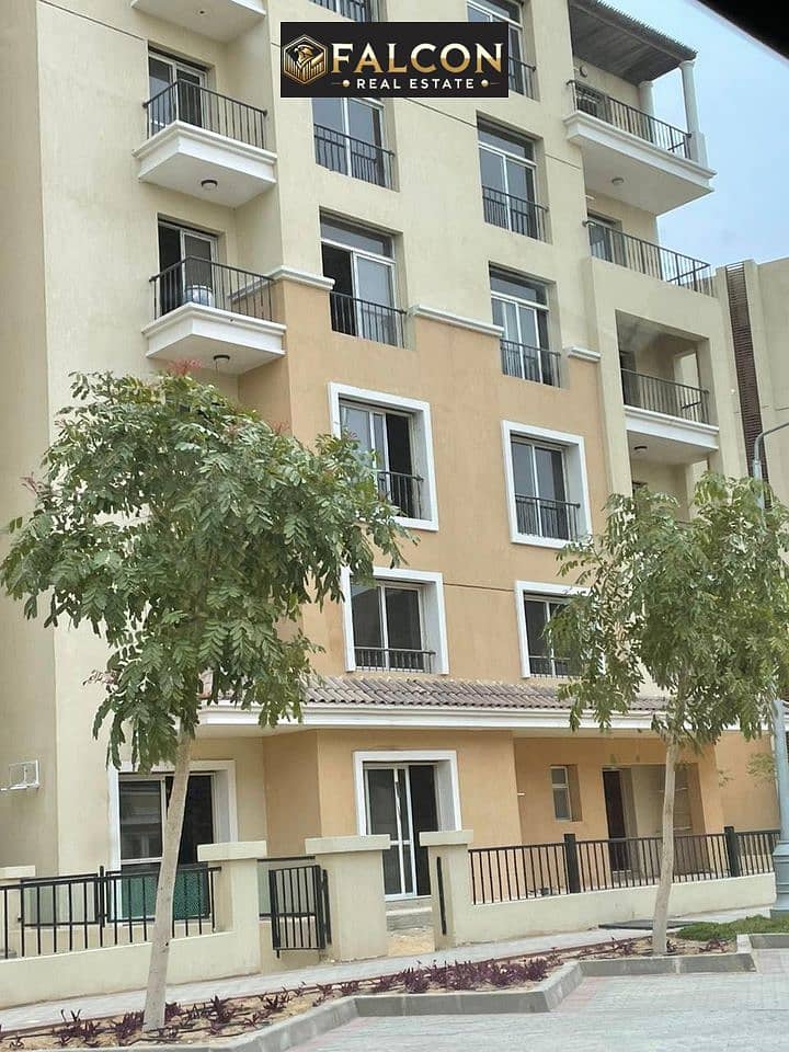 11 سراي sarai . jpg
