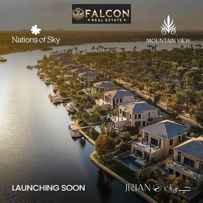 2 Bedroom Flat for Sale in Sheikh Zayed, Giza - WhatsApp Image 2025-05-22 at 12.14. 52 PM. jpeg