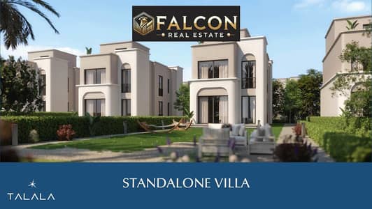 2 Bedroom Apartment for Sale in New Heliopolis, Cairo - WhatsApp Image 2025-05-18 at 3.46. 30 PM. jpeg