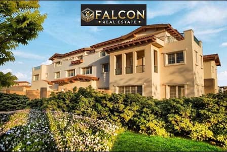 4 Bedroom Townhouse for Sale in New Cairo, Cairo - IMG-20241121-WA0097. jpg