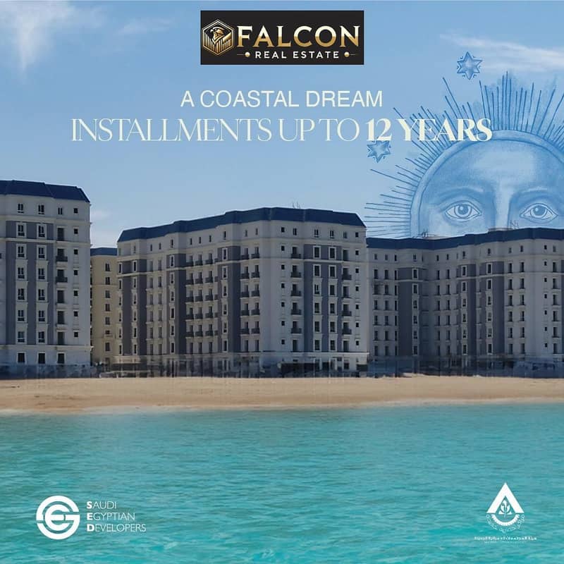 17 IMG-20241208-WA0019. jpg