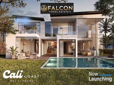 1 Bedroom Chalet for Sale in North Coast, Matruh - WhatsApp Image 2025-02-18 at 2.34. 43 PM. jpeg