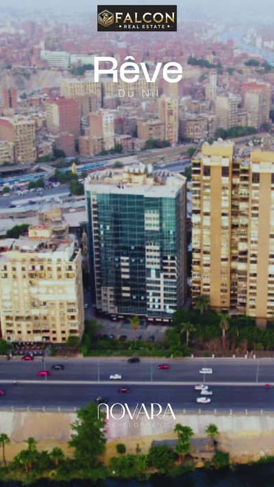 فلیٹ 1 غرفة نوم للبيع في المعادي، القاهرة - vlcsnap-2024-07-06-17h45m49s124. png