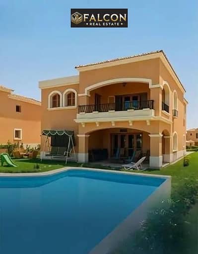 4 Bedroom Villa for Sale in North Coast, Matruh - WhatsApp Image 2025-07-12 at 4.25. 57 PM (1). jpeg