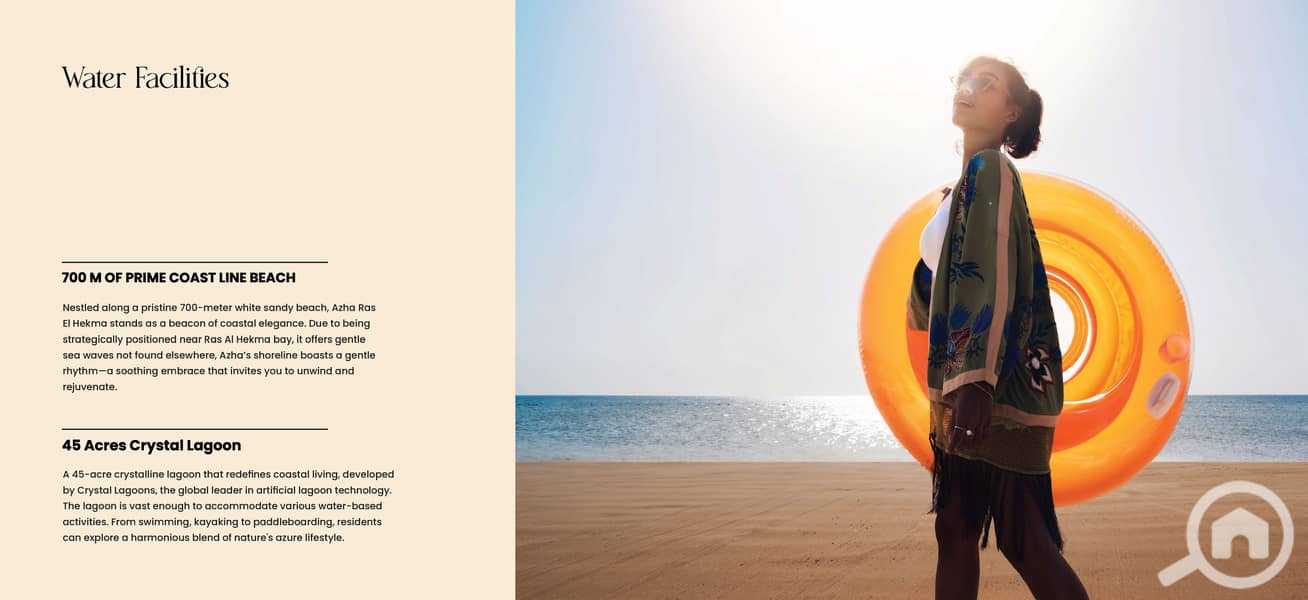 8 OGMA Brochure - Final. 2--Preview_Page_11. jpg