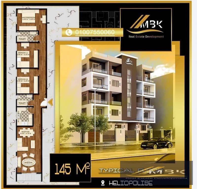 2 MBK6. jpg