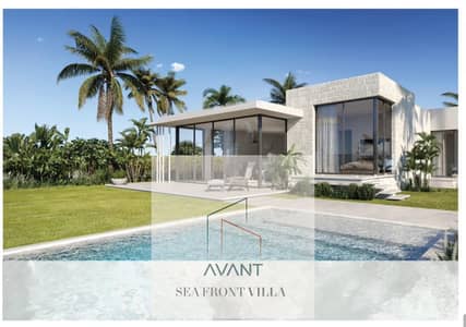 2 Bedroom Duplex for Sale in North Coast, Matruh - IMG-20250717-WA0055. jpg