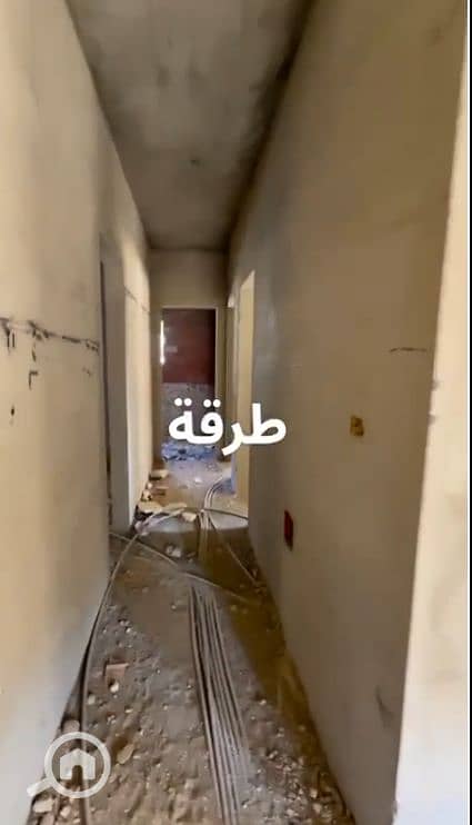 6 Ashampoo_Snap_2025.07. 17_13h17m43s_007_. png