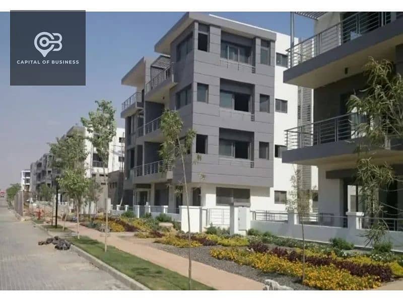 13 مشروع-مدينة-مصر. jpg