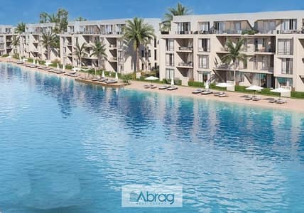 2 Bedroom Chalet for Sale in North Coast, Matruh - WhatsApp Image 2025-07-17 at 13.46. 50 (4). jpeg