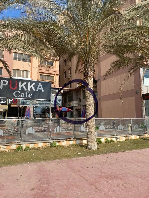 محل تجاري