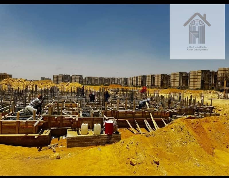 3 صورة واتساب بتاريخ 2025-07-17 في 15.27. 00_5eb884d7. jpg